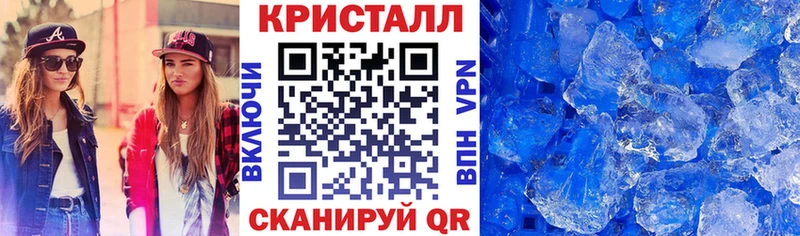 Amphetamine Premium  Ясногорск 
