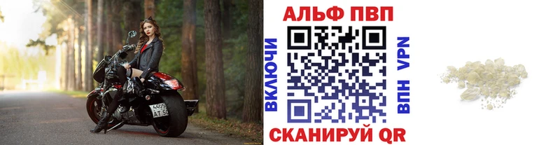 APVP СК  kraken как войти  Ясногорск  сколько стоит 