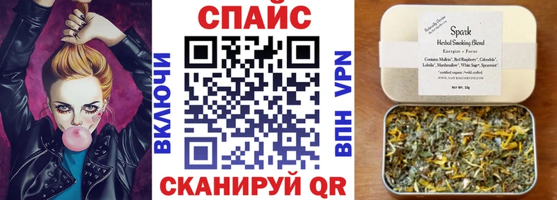 БУТИРАТ GHB  Ясногорск 