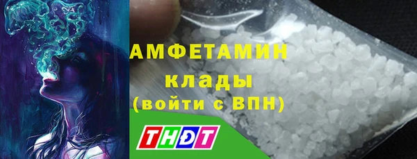 марки lsd Мегион
