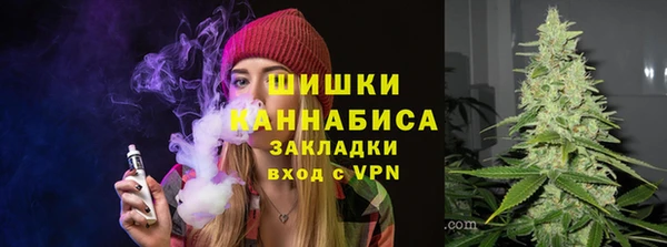 марки lsd Мегион