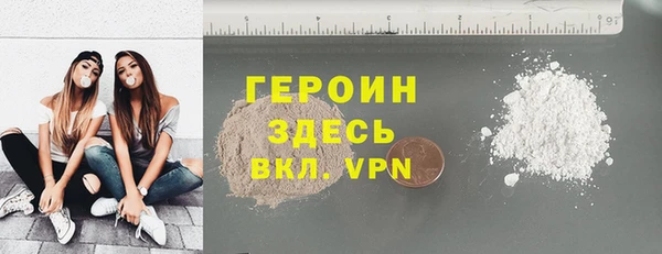 марки lsd Мегион