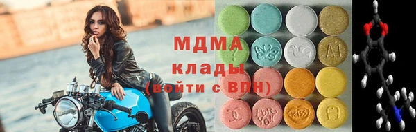 марки lsd Мегион