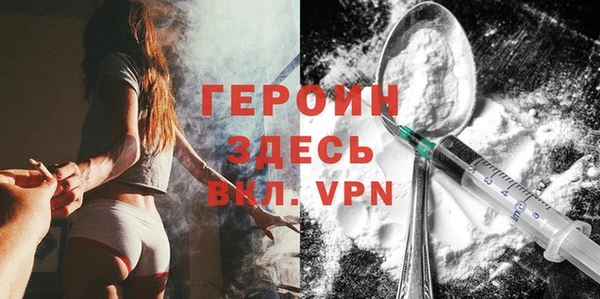 марки lsd Мегион