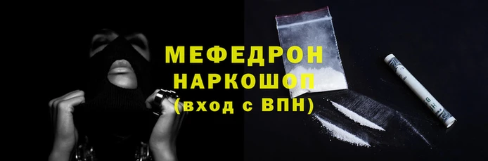 МДМА Медвежьегорск