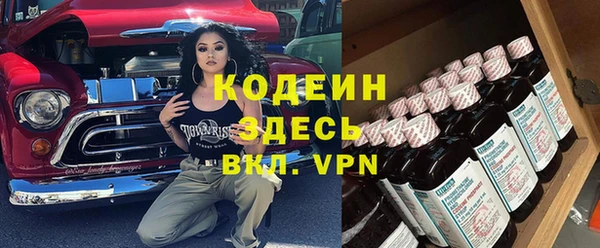 марки lsd Мегион