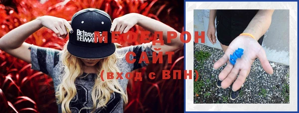 МДМА Медвежьегорск