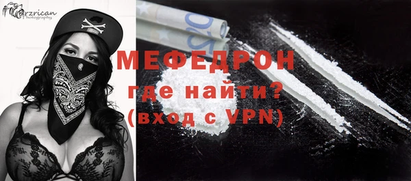марки lsd Мегион