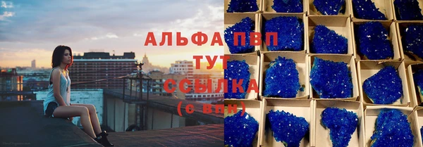 МДМА Медвежьегорск