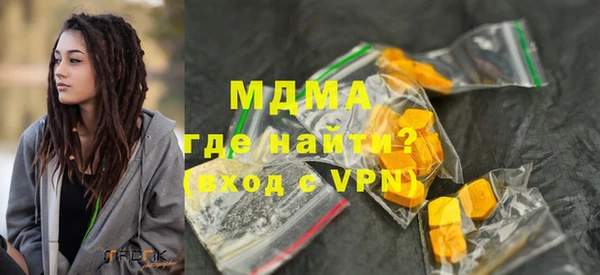 марки lsd Мегион