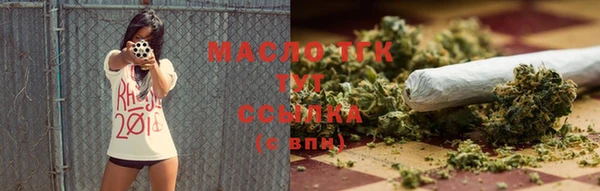 МДМА Медвежьегорск