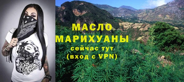 МДМА Медвежьегорск