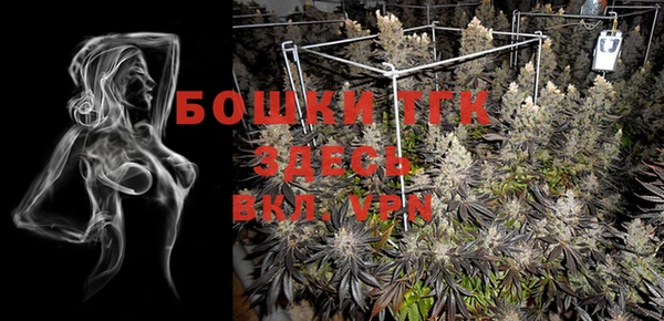 марки lsd Мегион