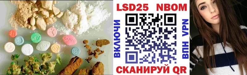 купить Ясногорск Лсд 25 экстази ecstasy