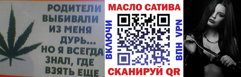 мега ссылки  где продают наркотики  Ясногорск  Дистиллят ТГК THC oil 
