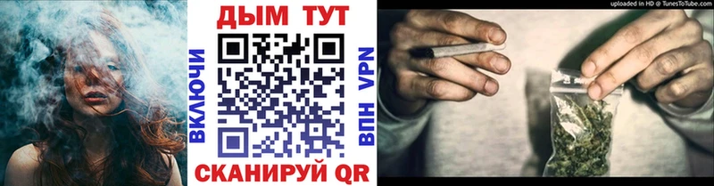 kraken tor Ясногорск Каннабис ГИДРОПОН